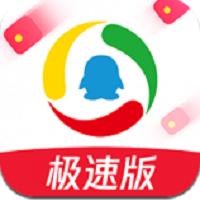 腾讯新闻极速版