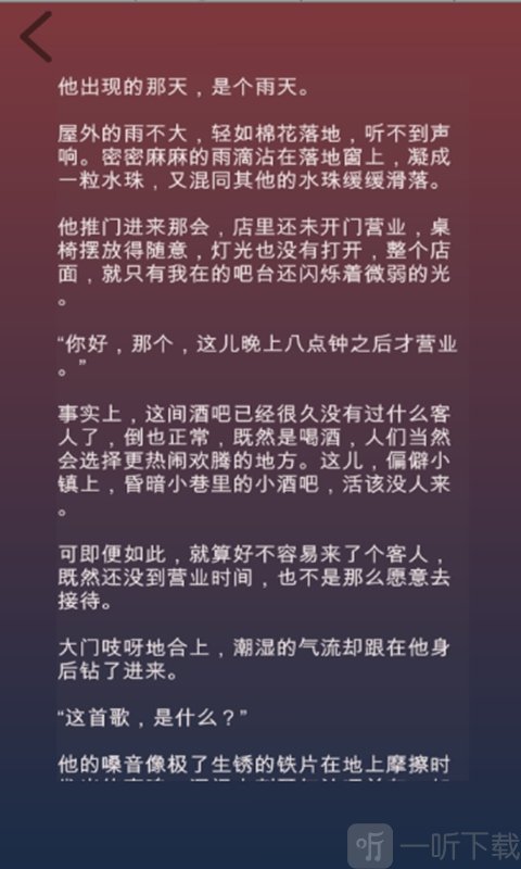 癌