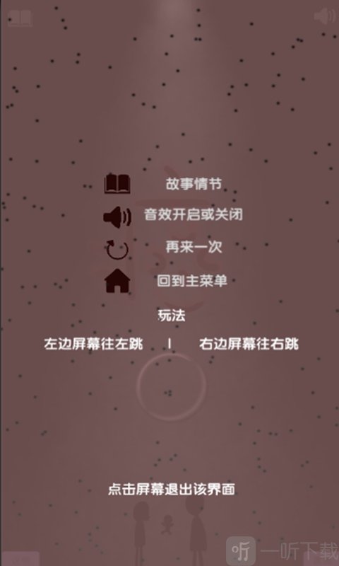 癌