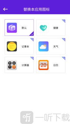1024盒子