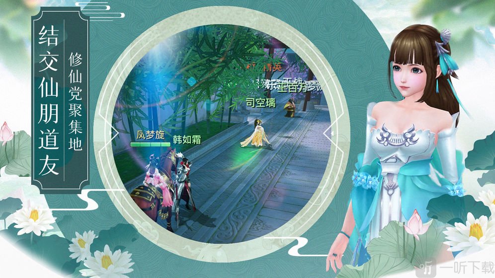 勇者无敌