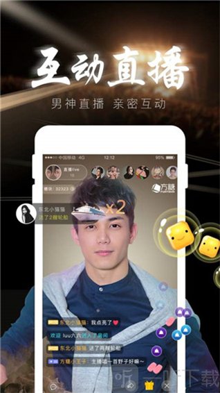 方糖娱乐