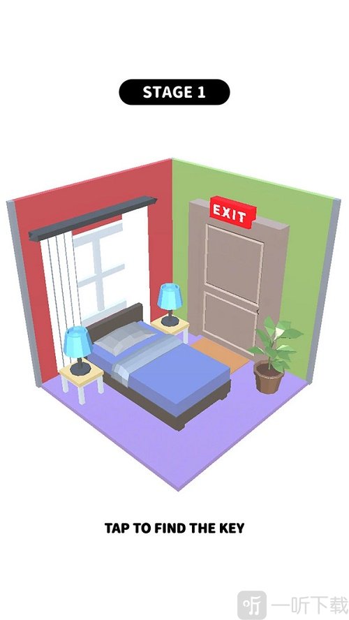 逃出这道门