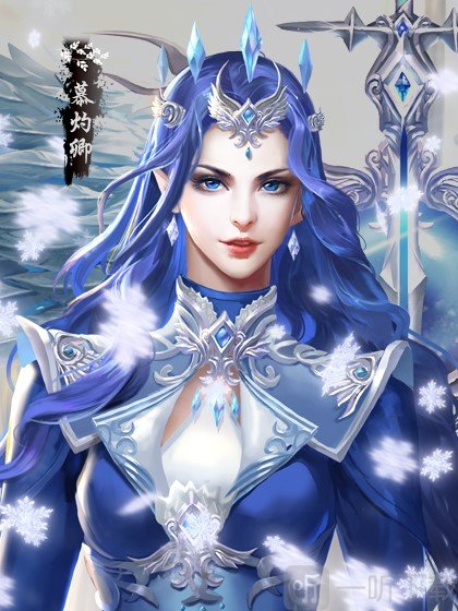 醉梦山河