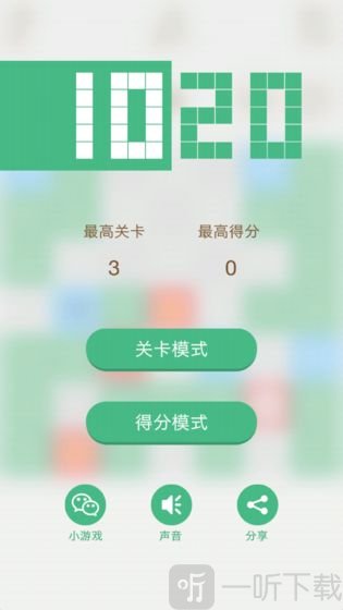 1020