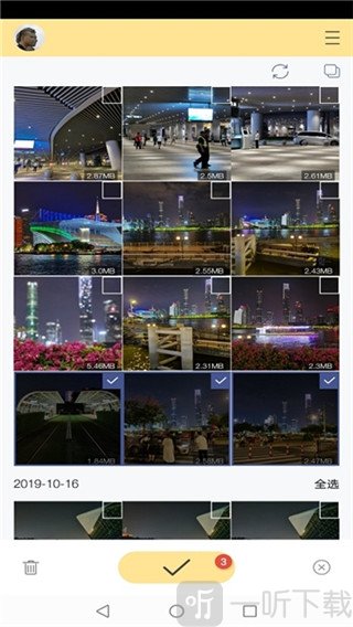 零度摄影