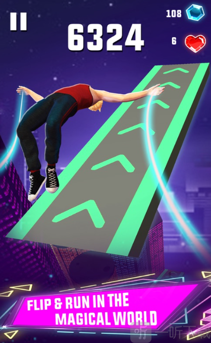 天空跳线跑步游戏3d