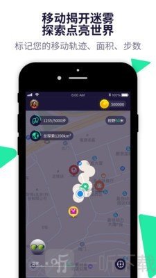 步哒哒