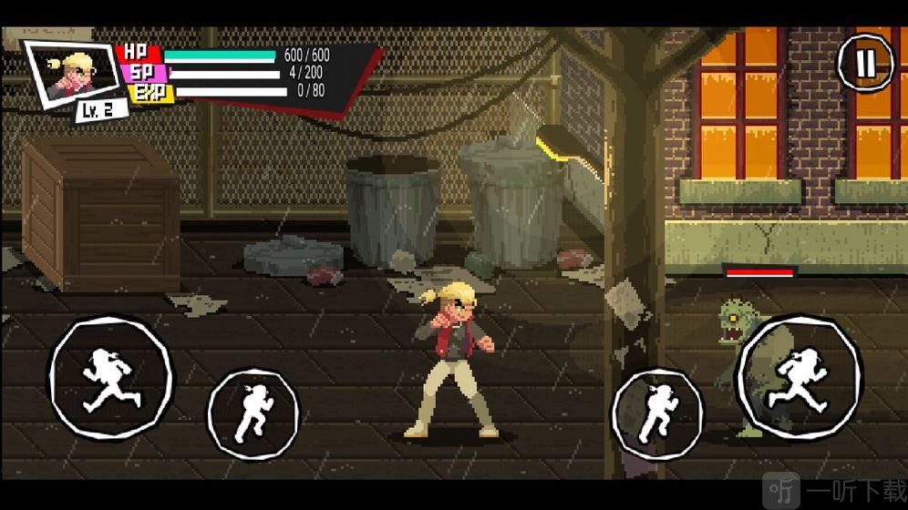守护之拳