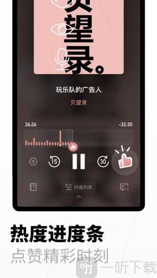 小宇宙