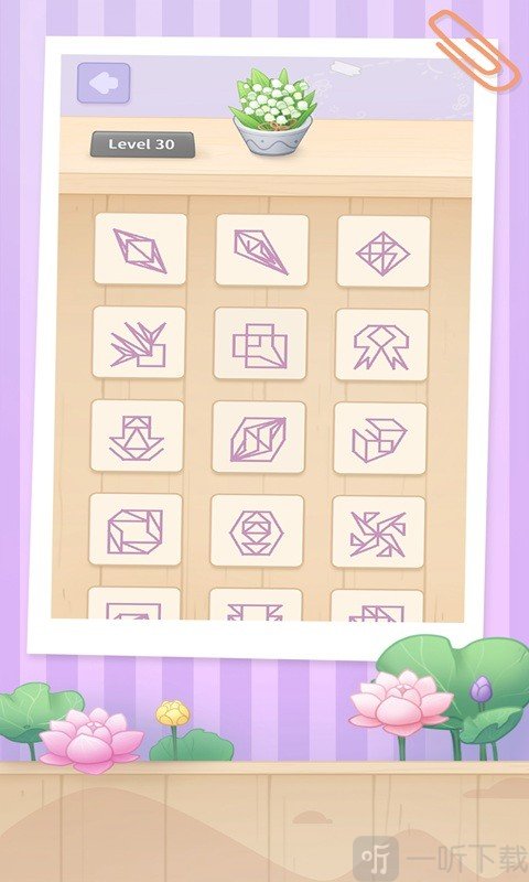 弹弹脑力大作战
