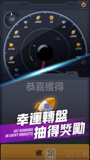 超跑俱乐部
