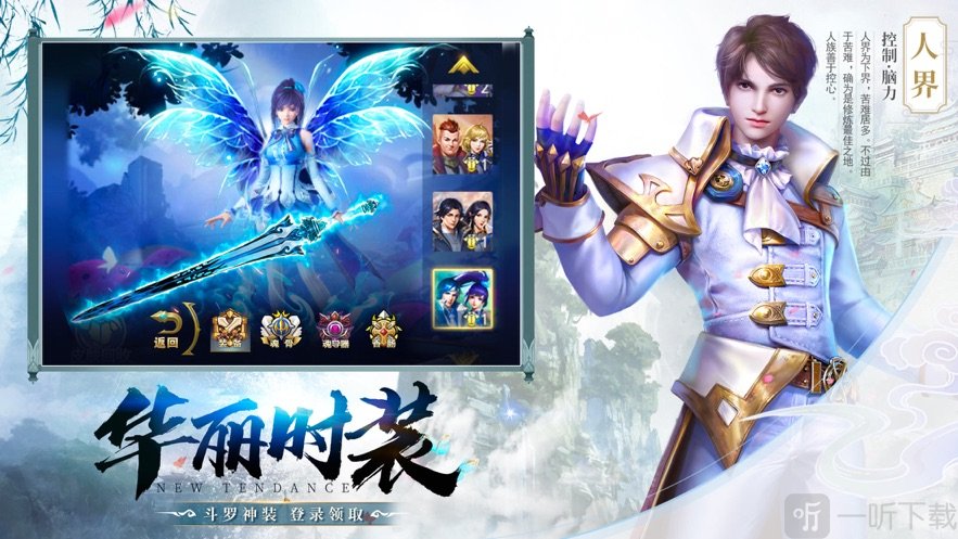 代号息壤
