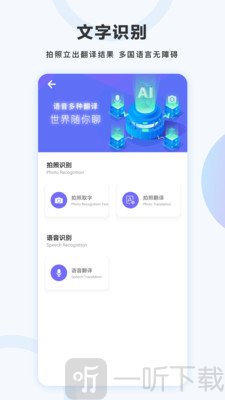 万图拍