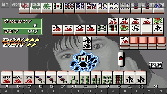 电子基盘完美手机版