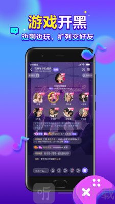 66星球