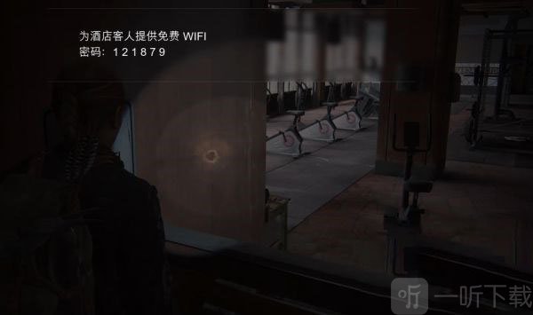 最后生還者2埃比第二天-下降保險箱位置及密碼