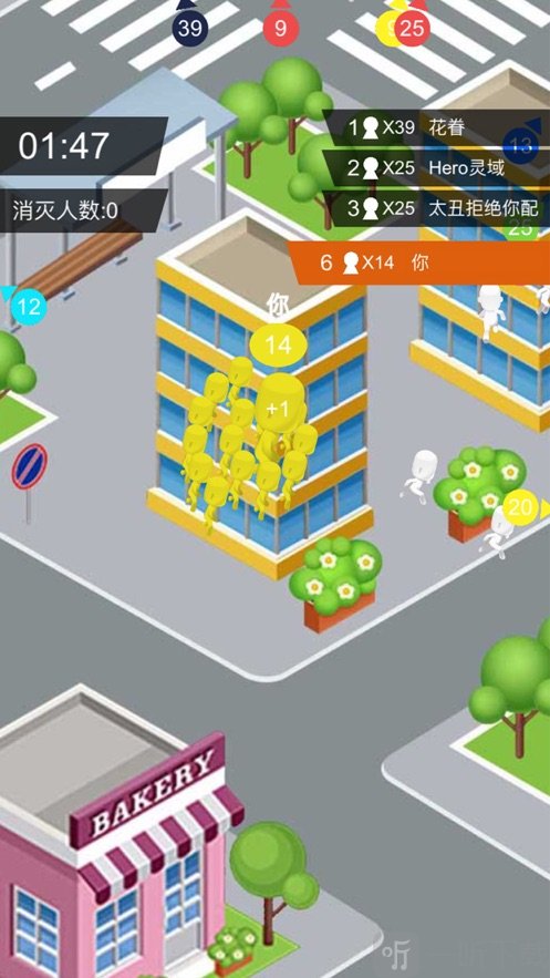 拥挤城市3D