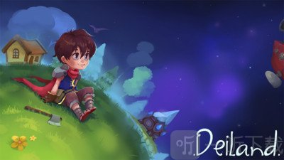 小王子的星球