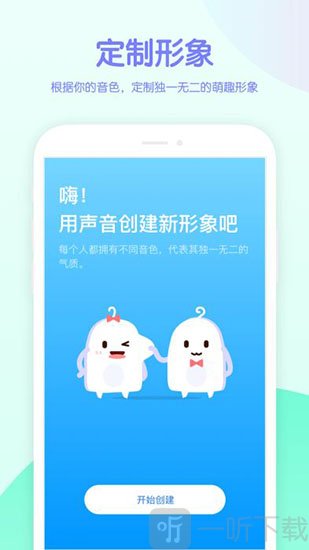 吱呀
