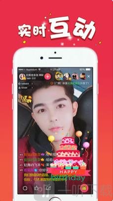小姐姐直播