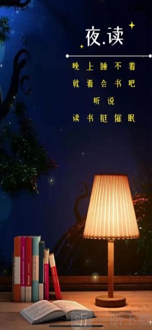 58阅读