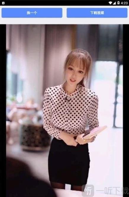 随机小姐姐