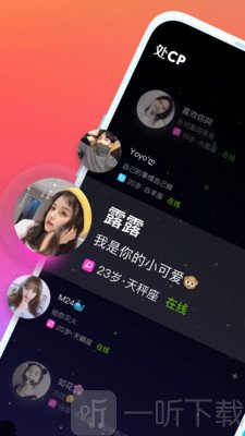 鱼塘处CP