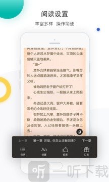 若初文学