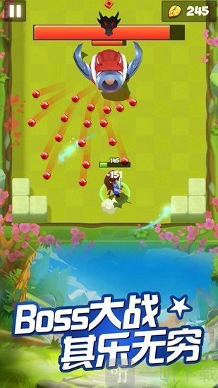 无敌小箭箭
