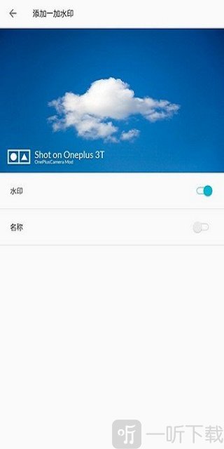 1+ Camera