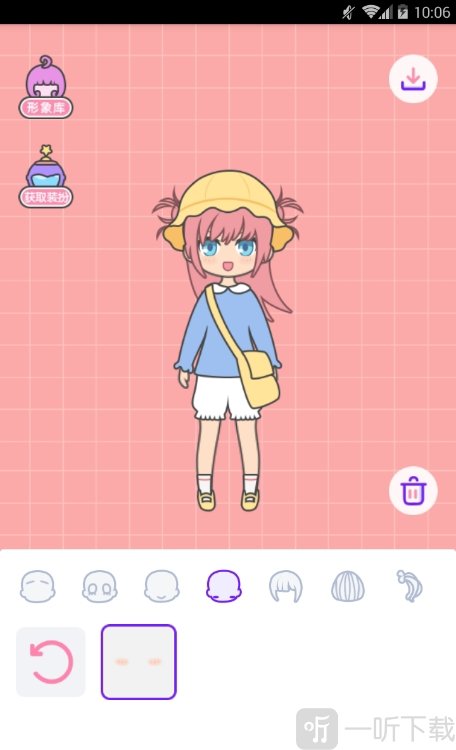 Moeet