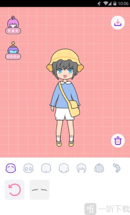 Moeet