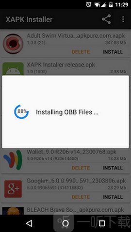 xapk安装器