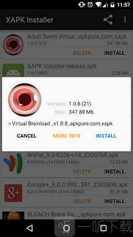 xapk安装器
