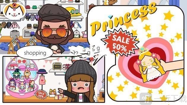 米加小镇商店