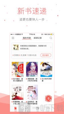 悠空网
