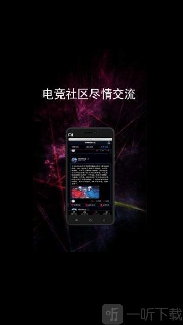 AG娱乐官方直营平台真人视讯返水高首存送88元AG电竞俱乐部重启LOL分部冲击LPL！PDD的YM又要凉凉？