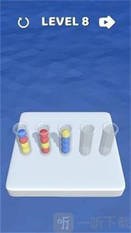 试管彩球3D