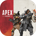 Apex 英雄