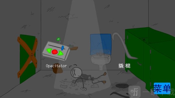 火柴人越狱记