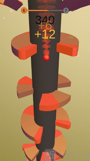 玩咩