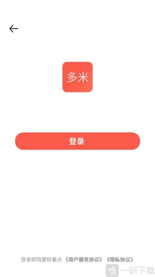 多米看点