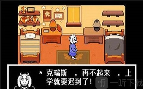 传说之后