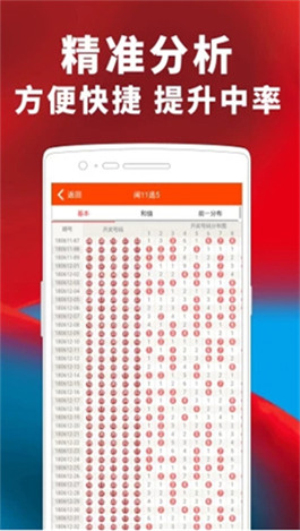 2020年最新十二生肖对照表图