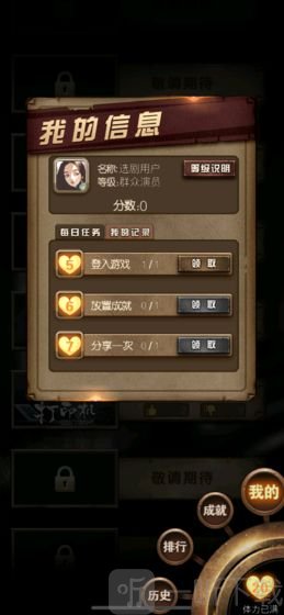 选剧