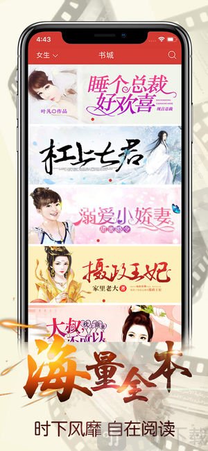 连尚读书
