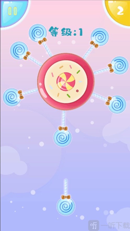 糖果大作战指尖射击