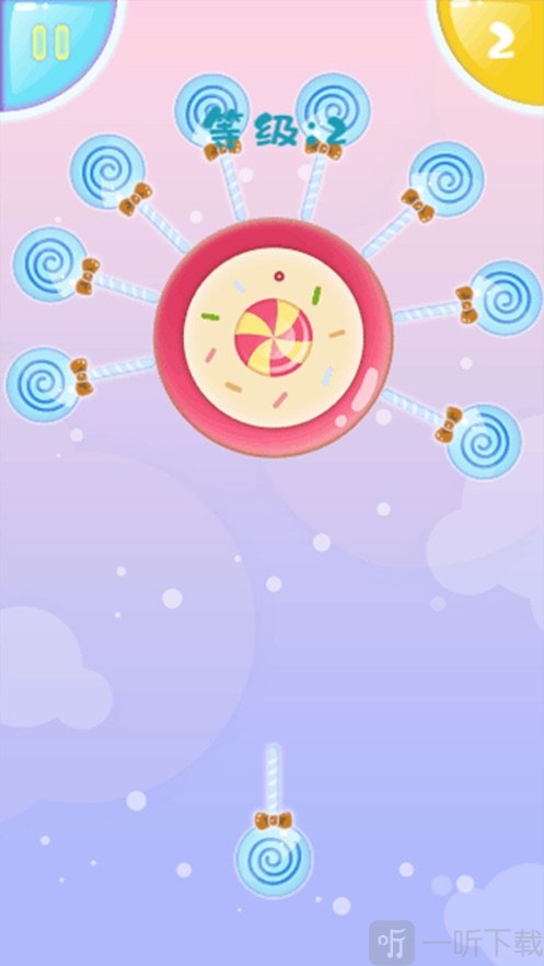 糖果大作战指尖射击