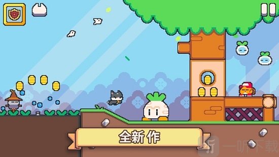 超级猫故事2